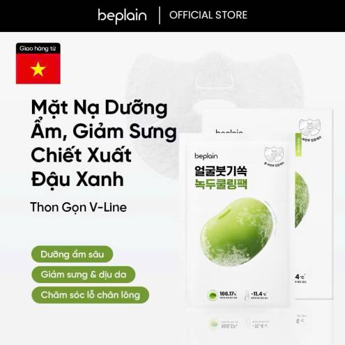 Mặt Nạ Giấy BEPLAIN làm mát và giảm sưng chiết suất đậu xanh