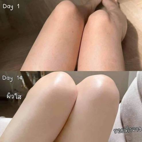 Sữa dưỡng thể Eucerin Spotless Brightening 250ml