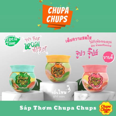 Sáp thơm chupa chups 155gr