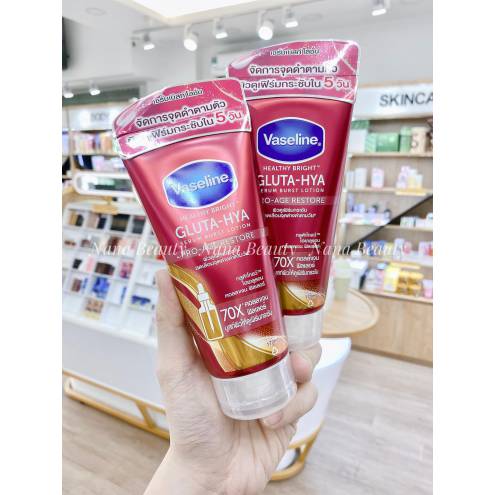 Dưỡng Thể Vaseline 70X Healthy Bright Gluta-Hya Serum Burst Lotion Pro-Age Restore  