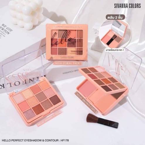 Phấn Mắt Sivanna Colors Hello Perfect Eyeshadow & Contour - HF178