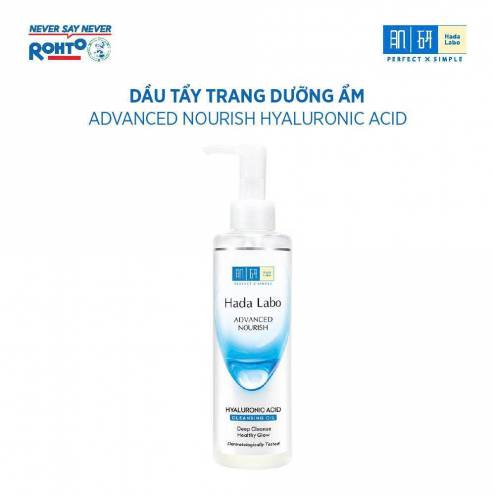 Dầu Tẩy Trang Hada Labo Sạch Sâu Dưỡng Ẩm Tối Ưu 200ml