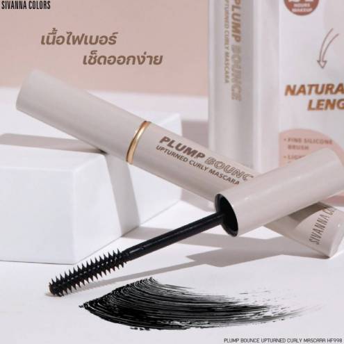 Mascara Sivanna Plump Bounce (HF988)