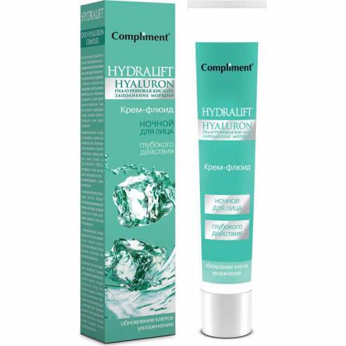 Kem dưỡng ẩm Compliment Hydralift Hyaluron 50ml