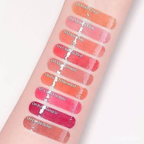 Son Tint Bóng Căng Mọng Etude Glow Fixing Tint