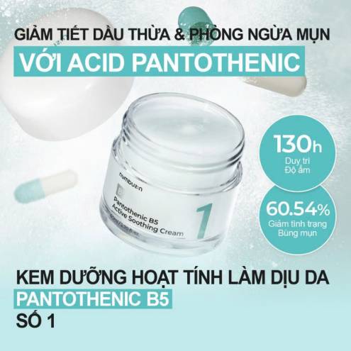 Kem Dưỡng Numbuzin No1 Pantothenic B5 Active Smoothing 80ml