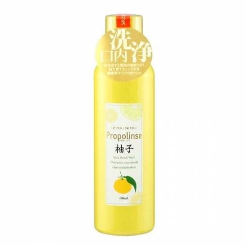 Nước Súc Miệng Propolinse Propolis Yuzu