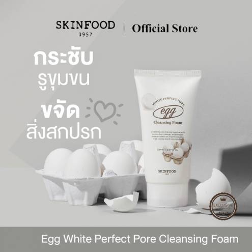 Sữa Rửa Mặt Chăm Sóc Lỗ Chân Lông Skinfood Egg White Perfect Pore Cleansing Foam 150Ml