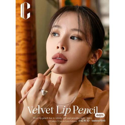 Chì Kẻ Viền Môi Clio Velvet Lip Pencil 1.45g