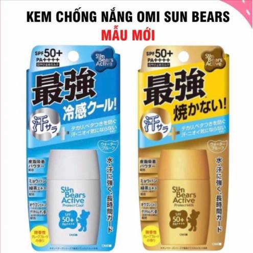 Kem Chống Nắng Omi Sun Bears Active SPF50+ 30g (Mẫu Mới)