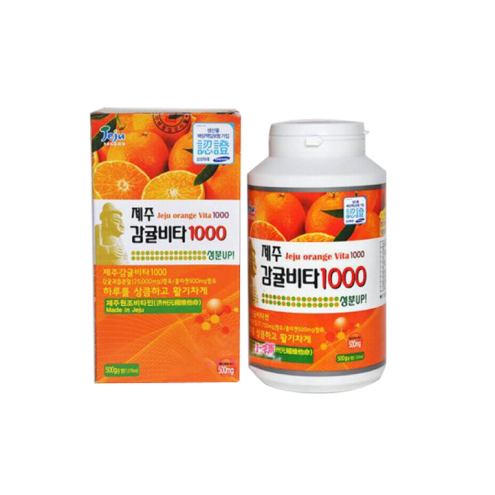 Viên nén ngậm Jeju Citrus Vitamin C 500g - Hương Cam