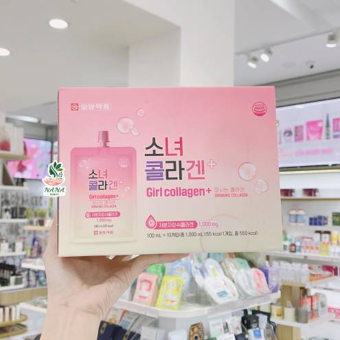 Nước uống Girl Collagen Hàn Quốc 10 túi