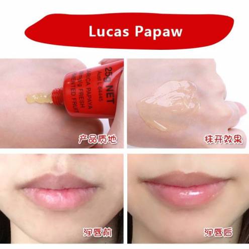 Kem Đa Năng Lucas Papaw Ointment