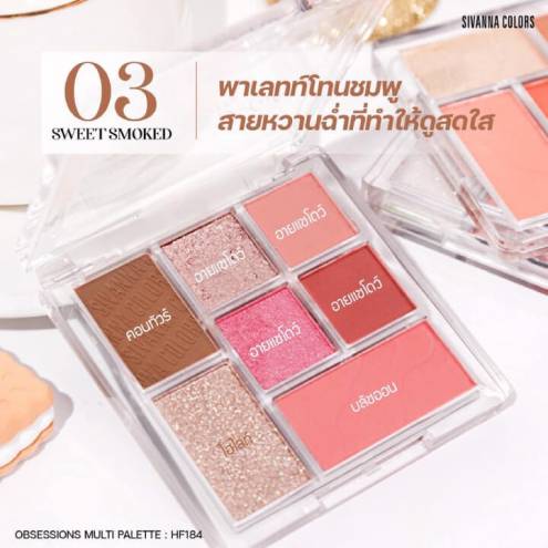 Bảng Phấn Mắt Sivanna Colors Obsessions Multi Dalette  