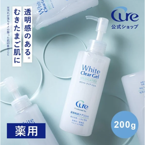 Tẩy Tế Bào Chết Cure White Clear Gel 