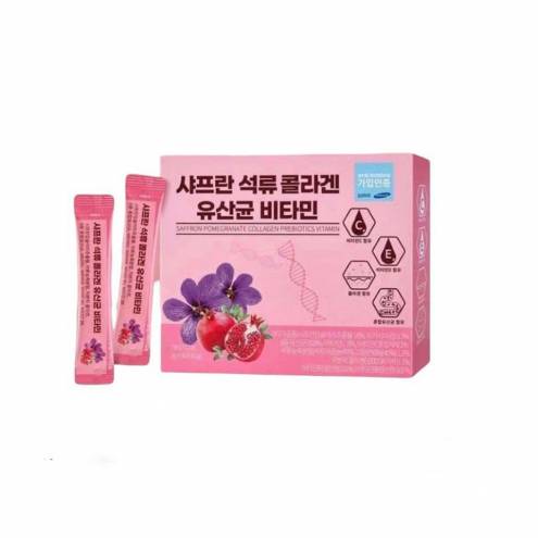 Bột Collagen Lựu Đỏ Nhụy Hoa Nghệ Tây Saffron Bio Cell Hàn Quốc