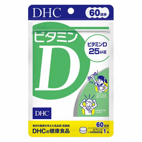 Viên uống Vitamin D - DHC 60 ngày Nhật Bản
