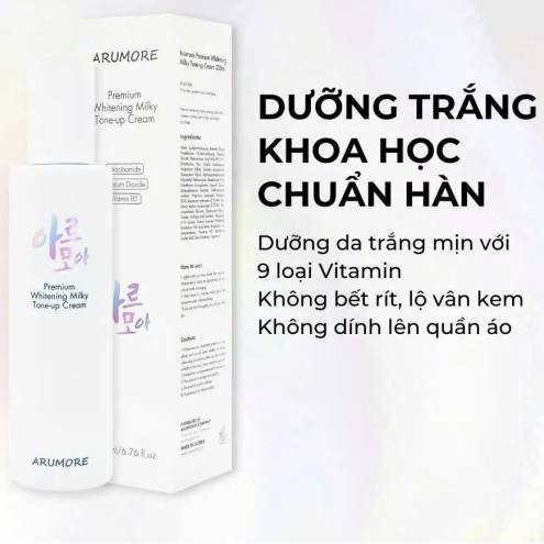 KEM Ủ TRẮNG BODY ARUMORE RETINOL MILKY TONE-UP CREAM 200ML