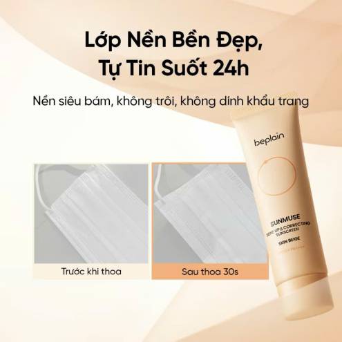 Kem Chống Nắng Nâng Tông Beplain Sunmuse Tone Up & Correcting Sunscreen Skin Beige 50ml