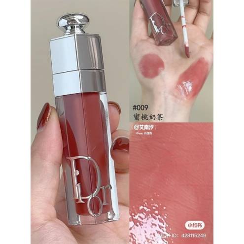 Son Dưỡng Dior Full Size  (fullbox)