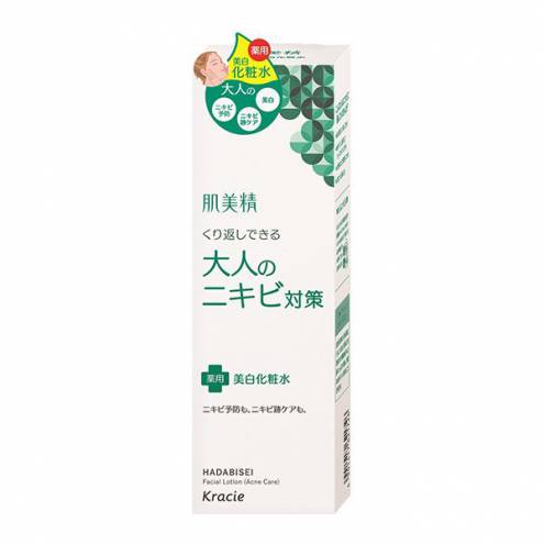 Nước Cân Bằng Da Kracie Hadabisei Facial Lotion (200ml)