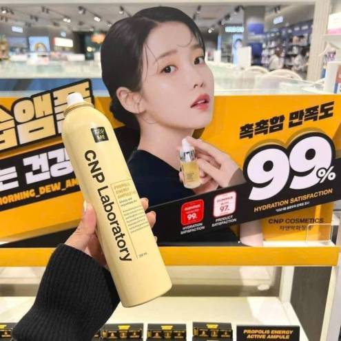 Xịt Khoáng CNP Tinh Chất Keo Ong Propolis Energy Ampule Mist 50ml