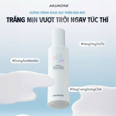 KEM Ủ TRẮNG BODY ARUMORE RETINOL MILKY TONE-UP CREAM 200ML