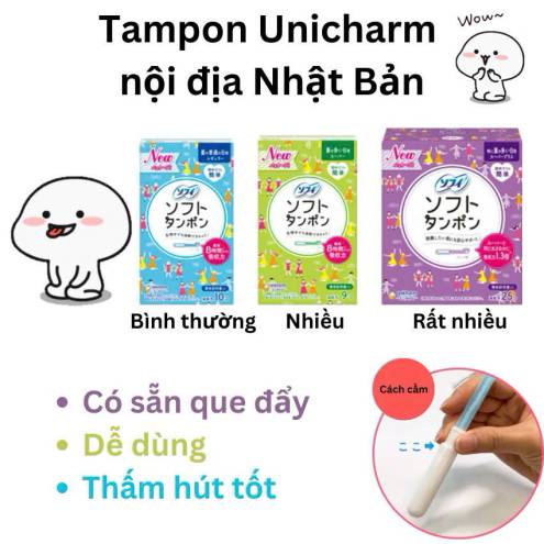 Tampon Nhật Bản Unicharm (nội địa Nhật)