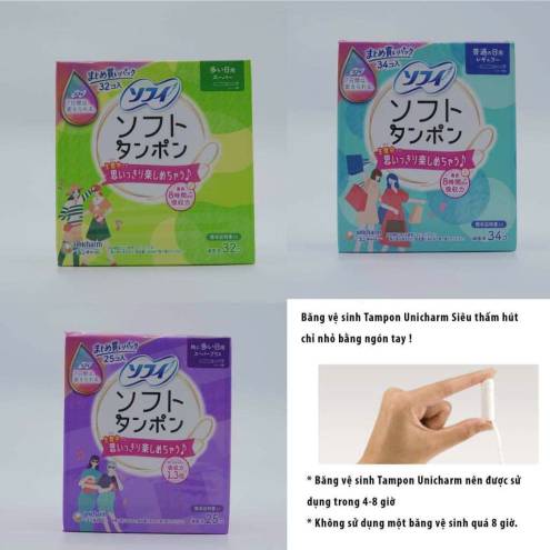 Tampon Nhật Bản Unicharm (nội địa Nhật)