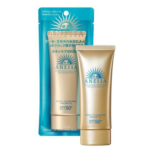 Chống Nắng Dạng Gel Shiseido Anessa Perfect Facial UV Sunscreen SPF50+/PA++++