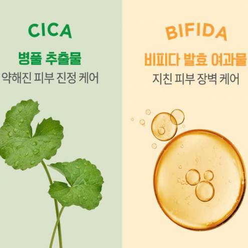 Tinh Chất Dưỡng Da Thảo Dược Manyo Bifida Cica Herb Serum 50ml