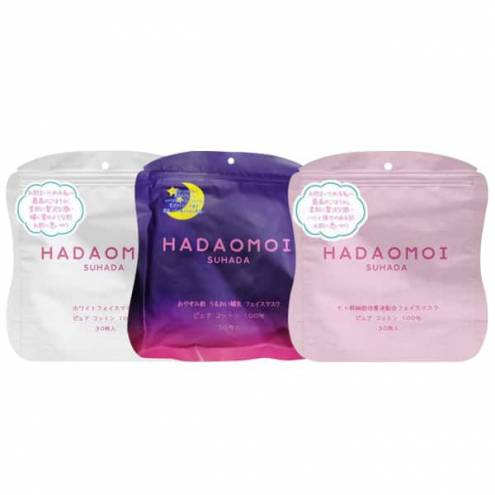 Mặt nạ tế bào gốc Hadaomoi Suhada Japan 30 miếng 