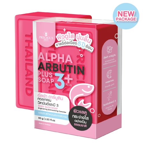 Xà Phòng Kích Trắng Alpha Arbutin Collagen Soap Thái Lan (Mẫu mới)