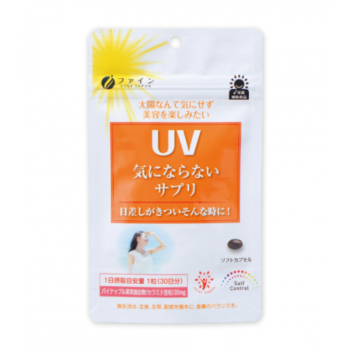 Chống nắng UV Fine Japan - Viên uống