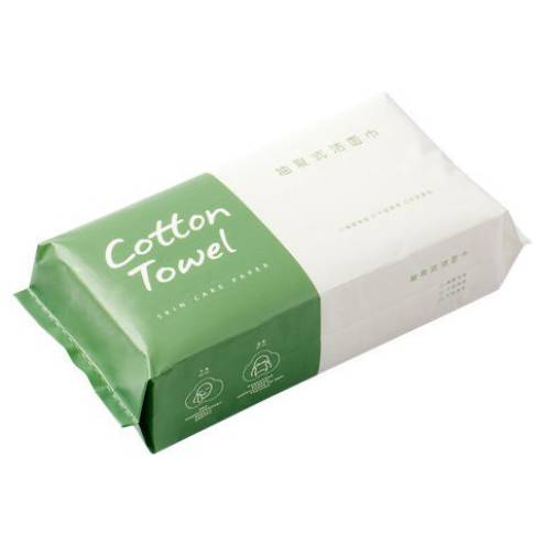 Khăn Lau Mặt Khô ULI Cotton Towel,