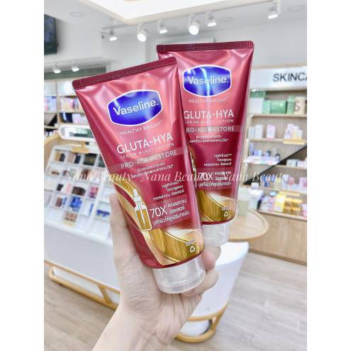 Dưỡng Thể Vaseline 70X Healthy Bright Gluta-Hya Serum Burst Lotion Pro-Age Restore  