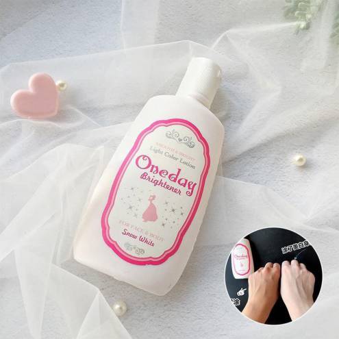 Lotion dưỡng trắng, nâng tông tức thì One Day – Brightener Snow White