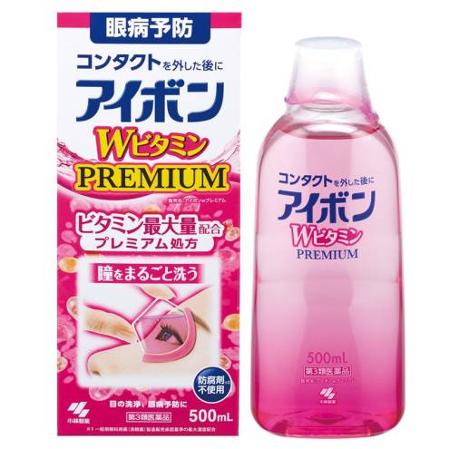 Nước Rửa Mắt Eyebon W Vitamin Kobayashi  500ml