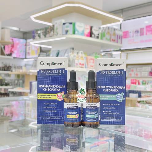 SERUM COMPLIMENT NO PROBLEM 27ML