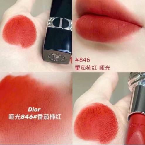 Son thỏi Dior 846 Fullbox