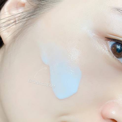 Kem Dưỡng Da Đa Năng Chuyên Sâu Chiết Xuất Dầu Ngựa Epona All In One Total Skin Care Intensive