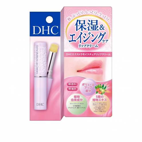 Son dưỡng chống lão hóa môi DHC Anti Aging Volume Nhật Bản