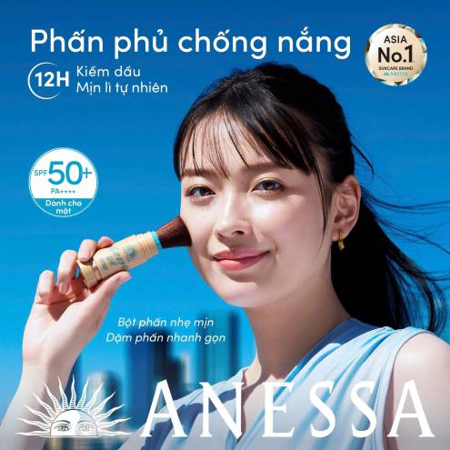 Phấn Phủ Trang Điểm Chống Nắng Anessa Perfect UV Brush-On Powder SPF50+ PA++++ 3g