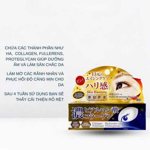 Kem dưỡng mắt Biyougeneki Highly Moisturizing Eye Cream AP 20g