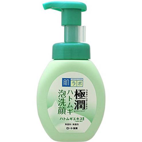 Sữa rửa mặt Hadalabo Nhật Bản (Chai) cho da nhờn