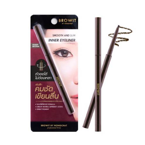 Bút Kẻ Viền Trong Browit Smooth And Slim Inner Eyeliner 