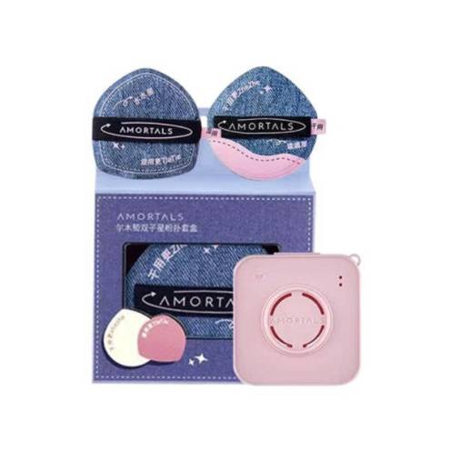 Set Bông Mút Amortals Twin Star Powder Puff Set (2 Bông Mút + Hộp Đựng)