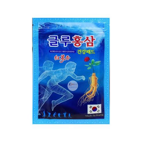 Cao dán hồng sâm trị nhức mỏi HIMENA (gói 20 miếng)