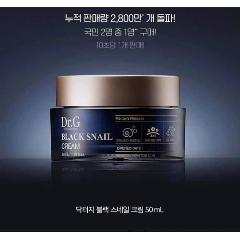 Kem dưỡng ốc sên DR.G Black Snail Cream 50ml