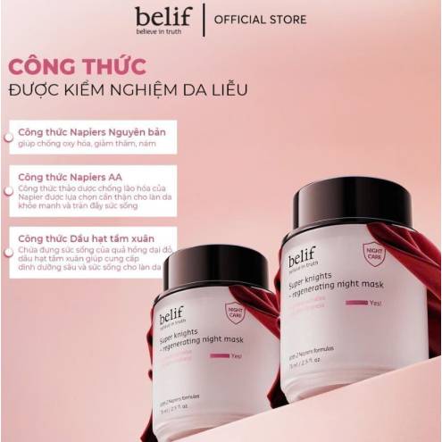 Mặt nạ ngủ tái sinh và chống lão hóa Belif Regenerating Mask  - Hồng